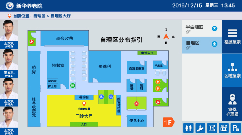 抖圈(中国区)人生就是搏!