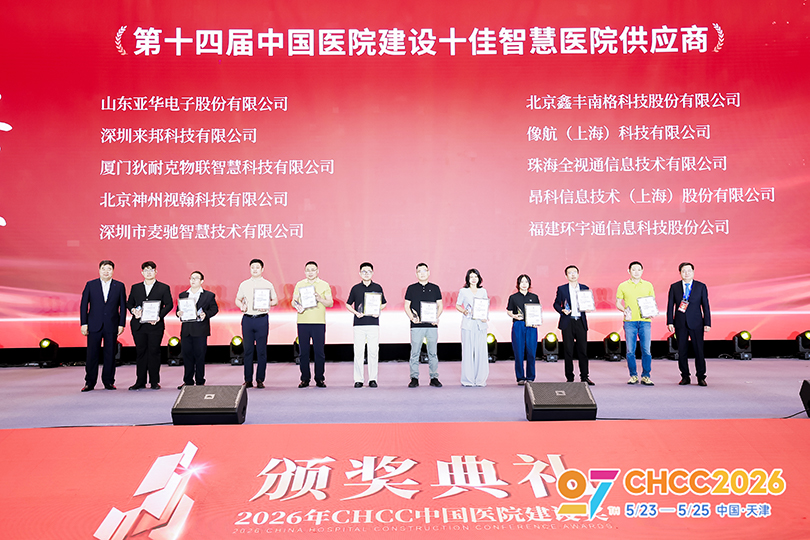 抖圈(中国区)人生就是搏!