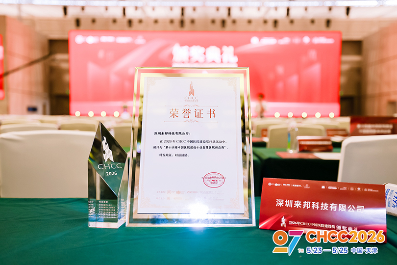抖圈(中国区)人生就是搏!