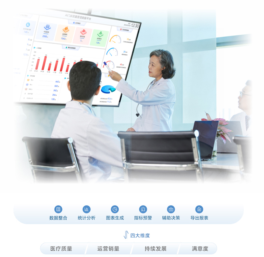 抖圈(中国区)人生就是搏!